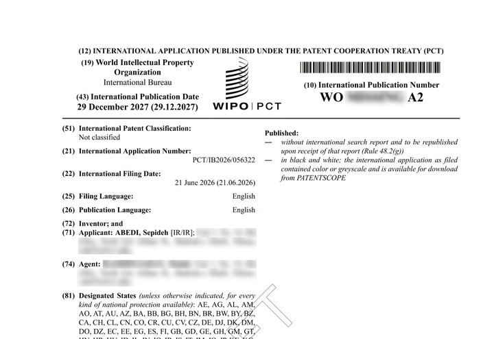 PATENTSCOPE front-page preview for international application PCT/IB2026/056322, marked draft, with the publication number not yet assigned.